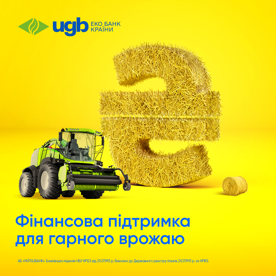 Наші партнери на Битві Агротитанів 2025! | Битва Агротитанів