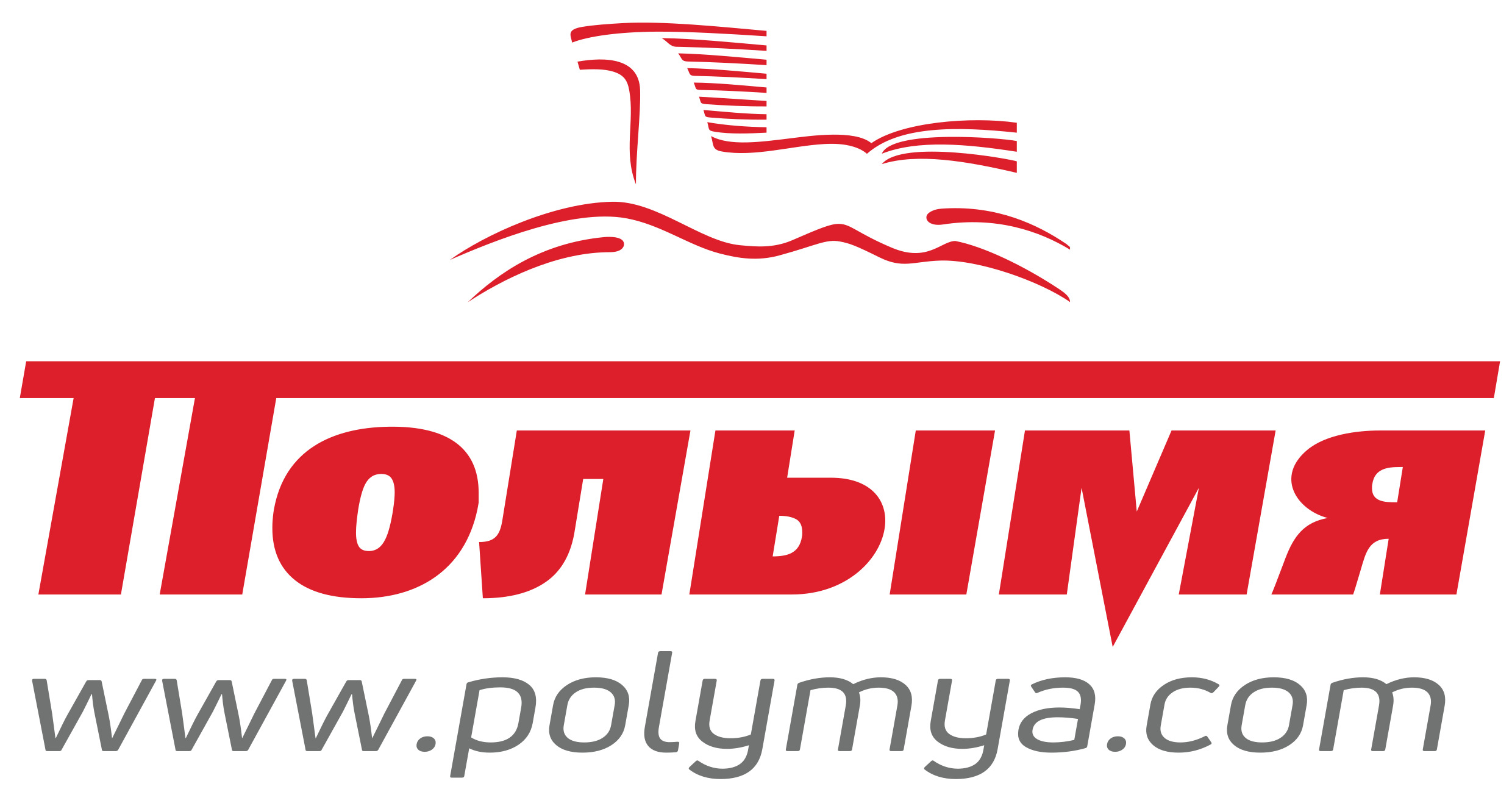 Битва Агротитанів | Партнери