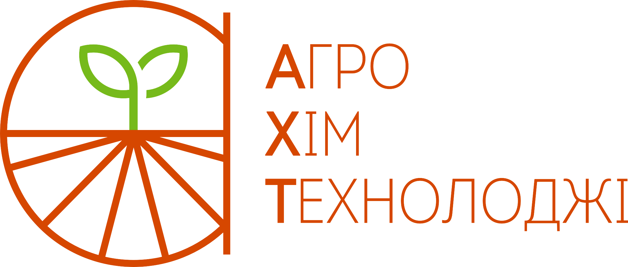 Битва Агротитанів | Партнери