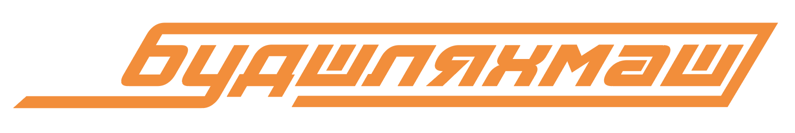 Битва Агротитанів | Партнери