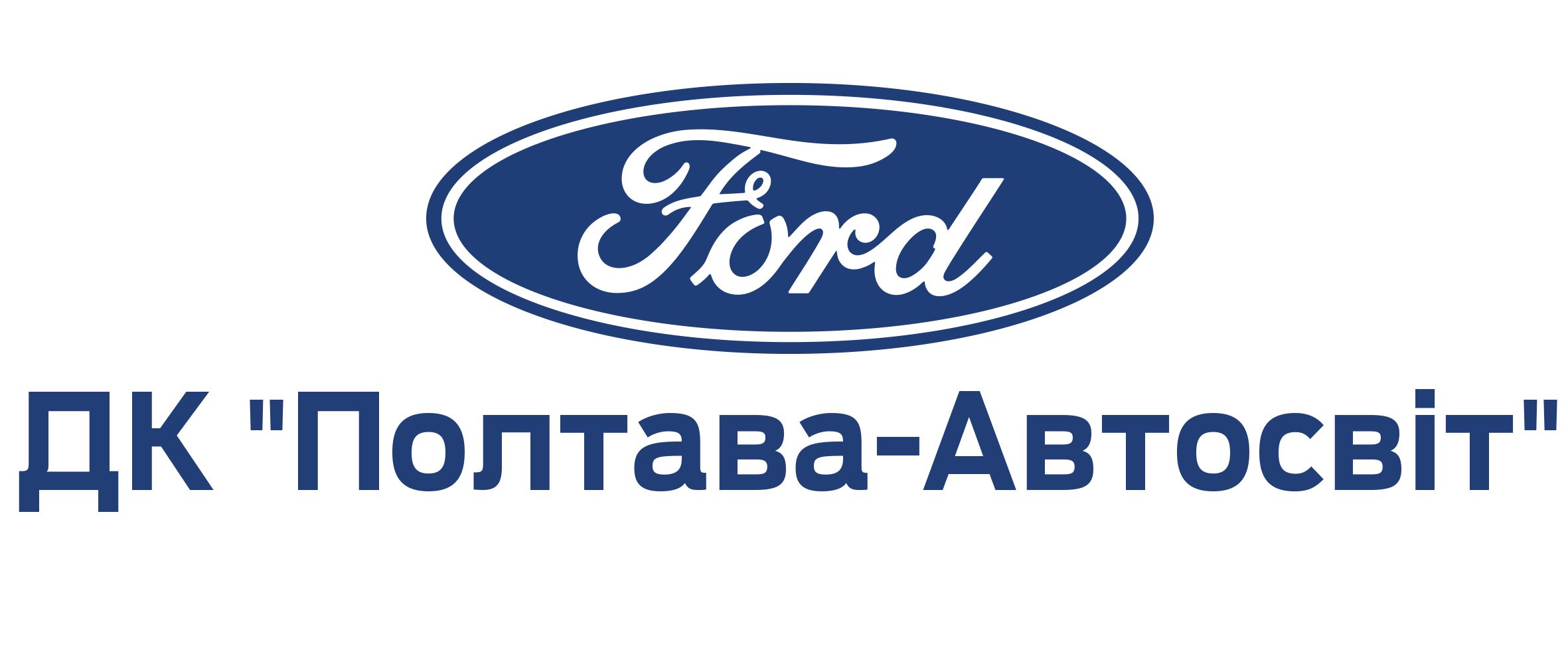 Битва Агротитанів | Партнери