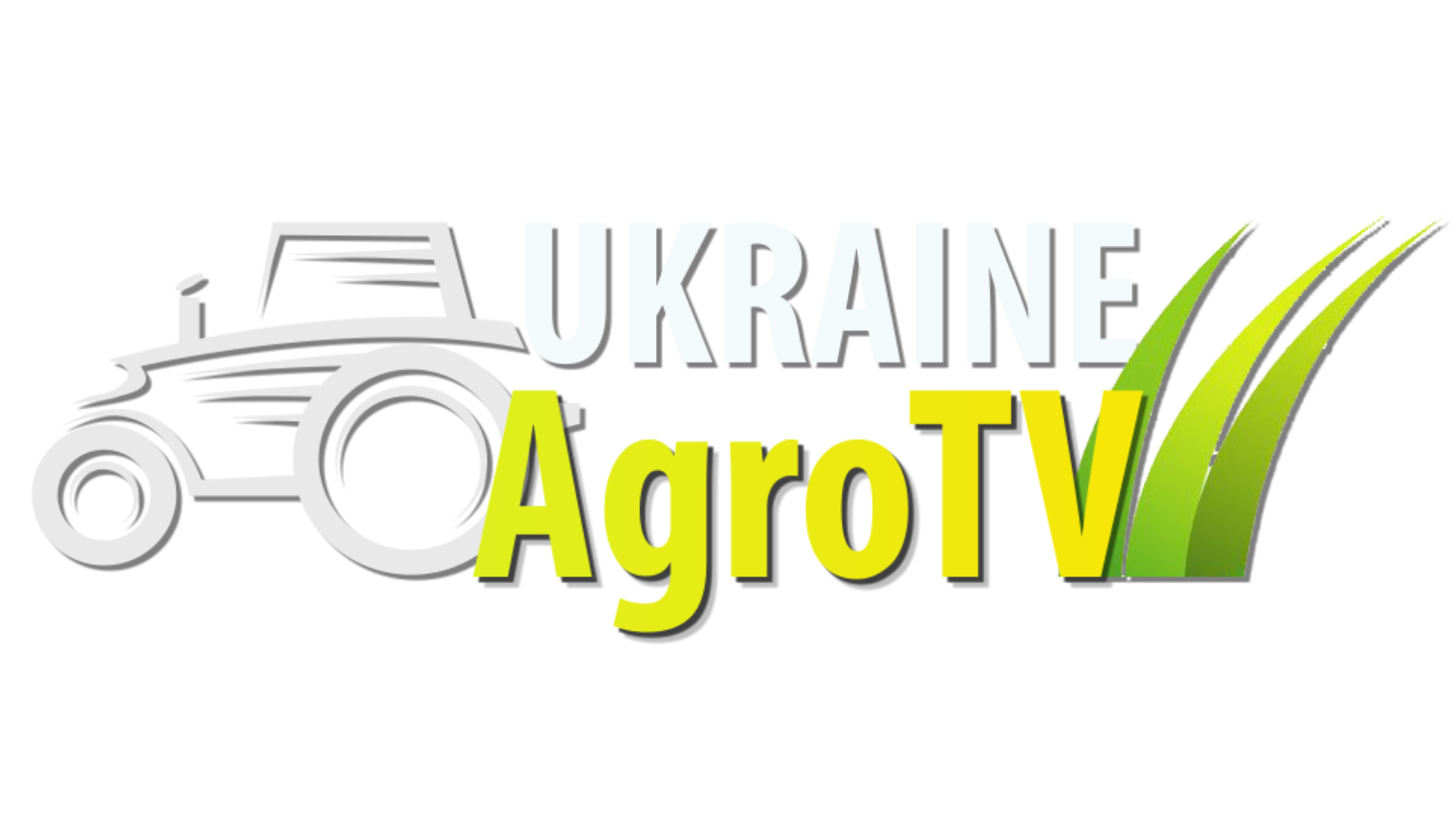 Битва Агротитанів | Партнери