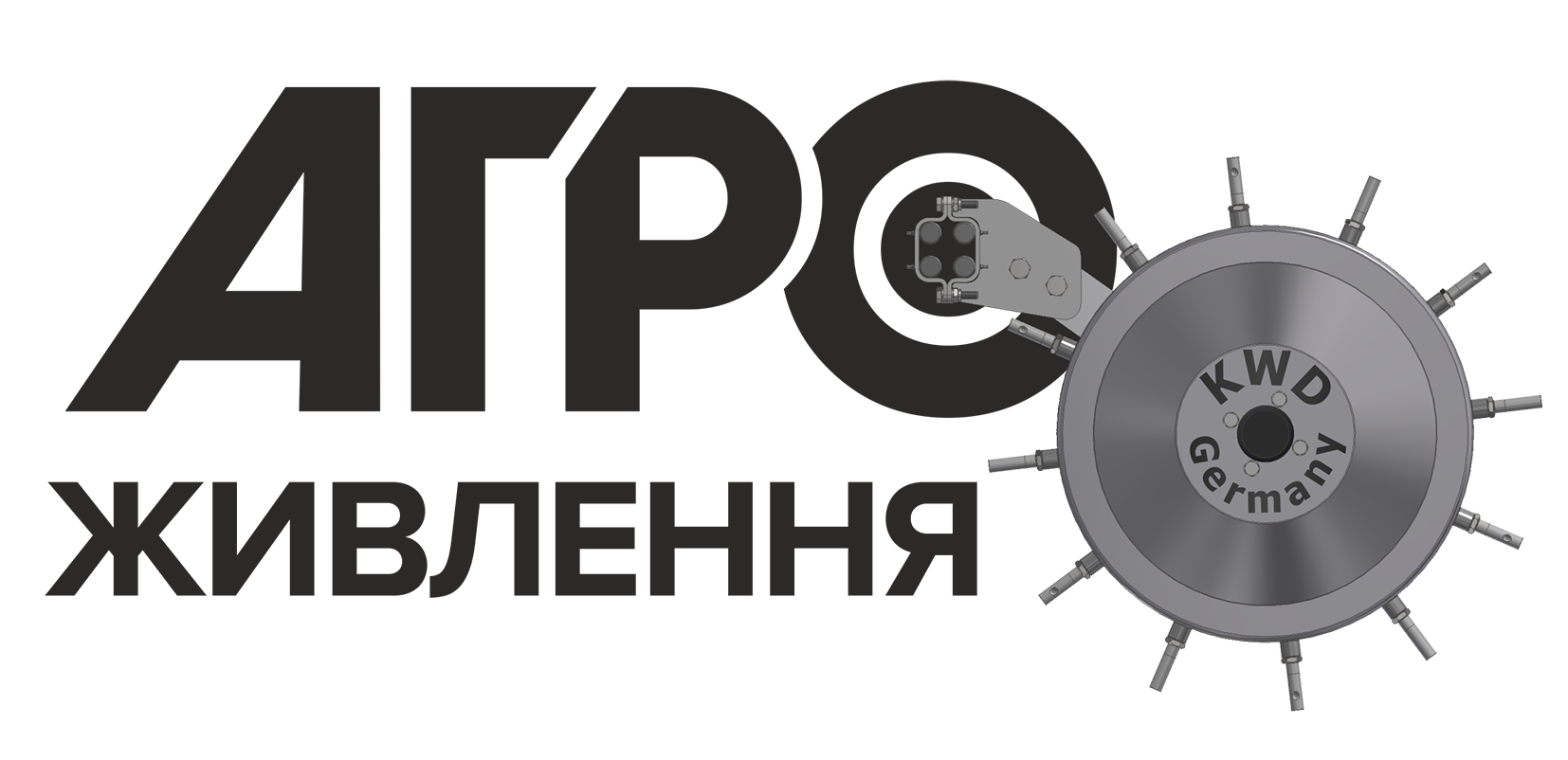 Битва Агротитанів | Партнери