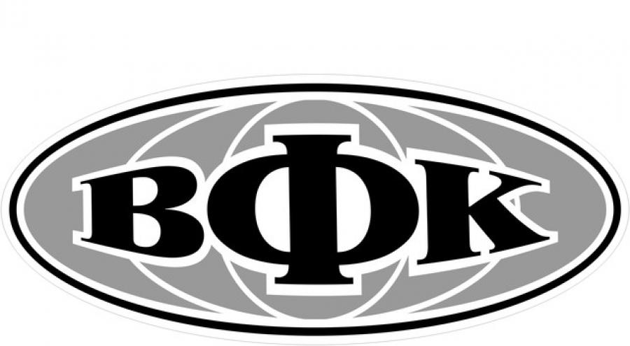 Битва Агротитанів | Партнери