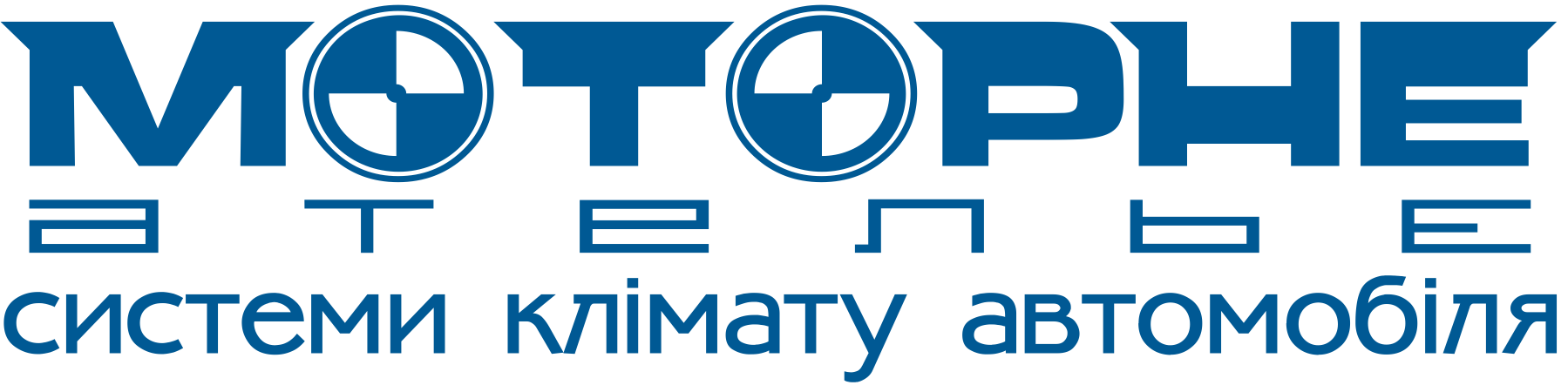 Битва Агротитанів | Партнери